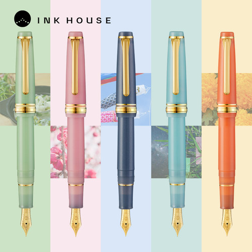 日本写乐钢笔墨水送礼