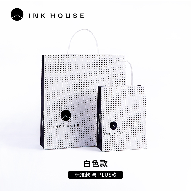 INK HOUSE墨水屋标准/PLUS黑白两款礼品袋手提纸袋购物袋企业礼品包装袋