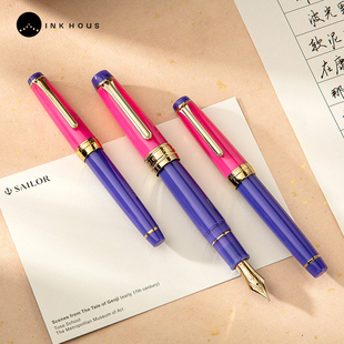 SAILOR写乐钢笔春天的天空系列墨水笔平顶14K/21K/KOP金尖墨水笔书法练字笔