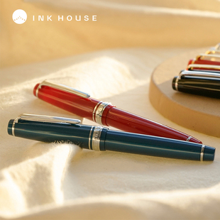 PROFESSIONAL 商务礼品推荐 GEAR系列 明尖练字书写高端正品 学生办公日用 平顶设计 SAILOR写乐14K金尖钢笔