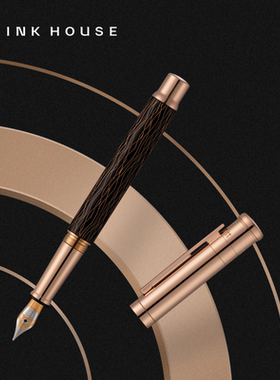 OttoHutt/奥特赫Design 04笔金属笔杆配件菱格款钢笔高档商务签字笔宝珠笔练字笔送礼