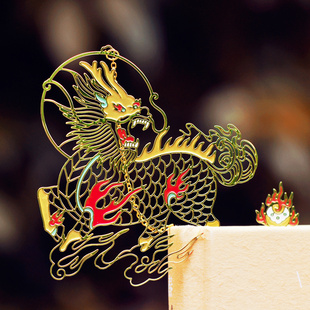 麒麟金属书签古典中国风古风生日礼物学生用送老外教师节礼物企业定制年会伴手礼礼盒装山海经春晼晚
