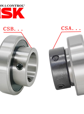 进口NSK 平面轴承 CSA CSB 201 202 203 204 205 206 207 208 209