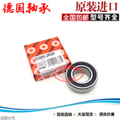 16008 16006 进口FAG轴承 16011 16007 16010 2RSR 16009 2ZR