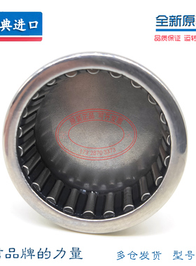 SKF封口型滚针轴承 BK 0908 0910 0912 1010 1015 1210 1212 1312