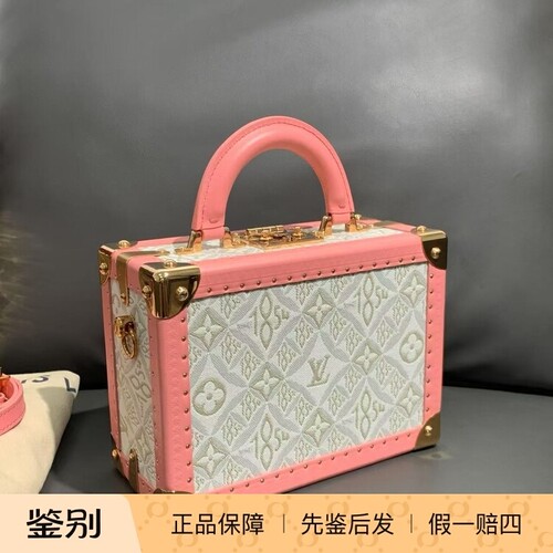 99新LV/路易威登PETITEVALISE1854粉色手提箱附肩带皮牌钥匙尘袋