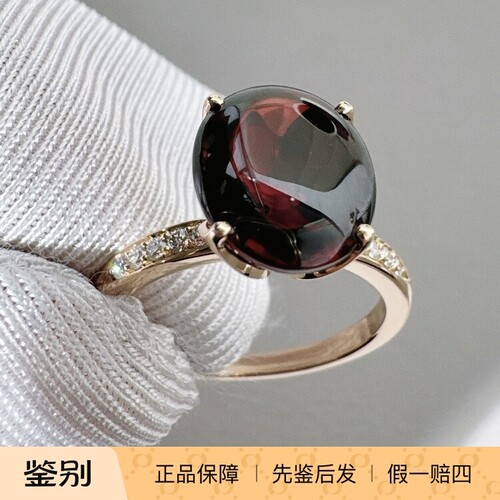 二手正品 FRED/斐登 Pain de Sucre方糖玫瑰金椭圆石榴石镶钻女戒