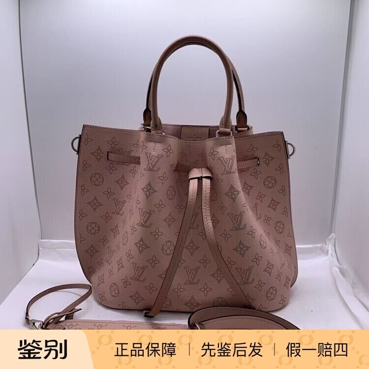 99新LV路易威登girolata托特月光女神水桶包粉色牛皮手提包女款