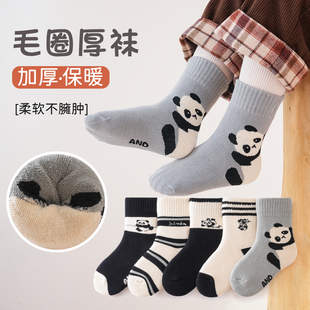 熊猫男童袜子冬季加绒加厚纯棉儿童厚袜子女童秋冬毛圈袜冬毛巾袜