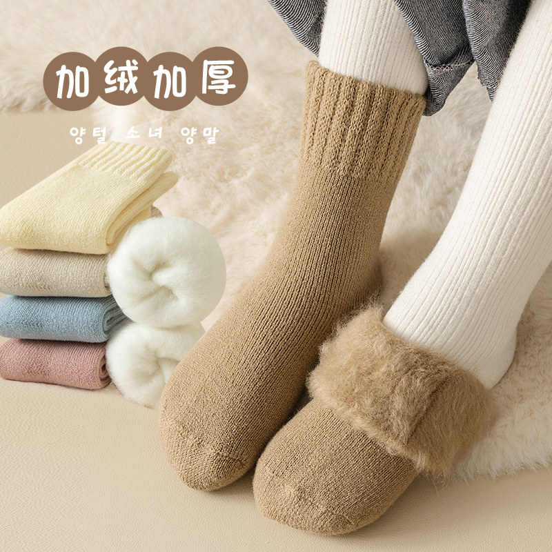 儿童厚袜子冬季毛圈女童袜子加绒加厚秋冬保暖刷毛超厚毛巾袜冬天
