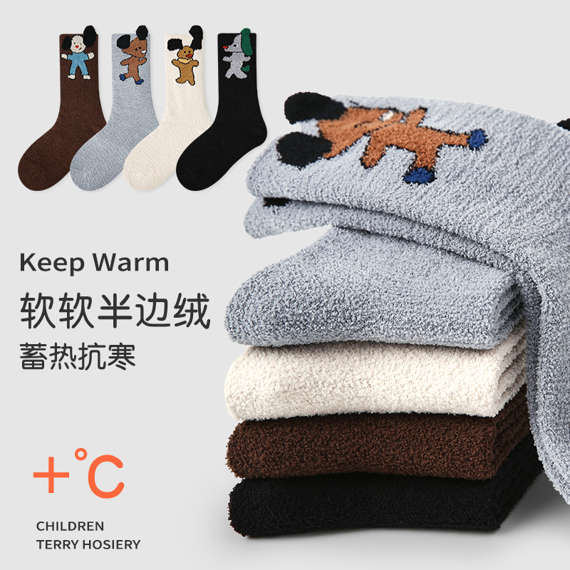 加绒加厚儿童袜子冬季保暖袜