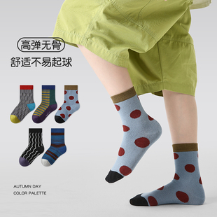 儿童袜子春秋季纯棉秋冬男童袜子波点条纹无骨中筒袜女孩短袜秋天