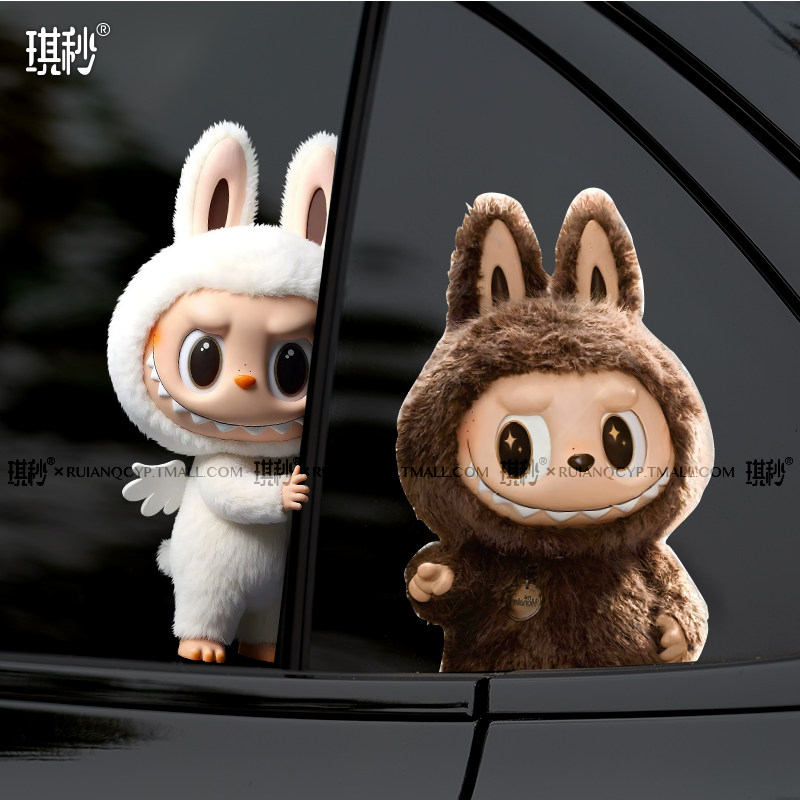 拉布布汽车卡通labubu玩偶车身窗玻璃电动车机箱个性划痕遮挡贴纸