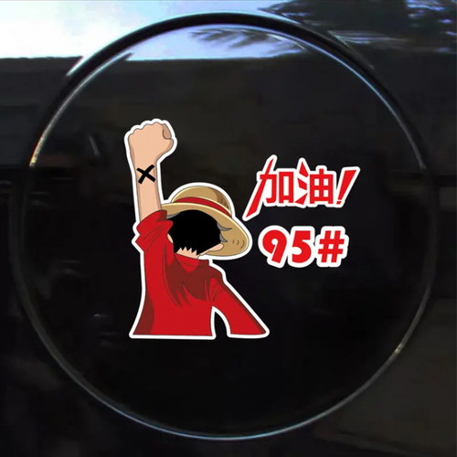 优质PVC材质！防水防晒！