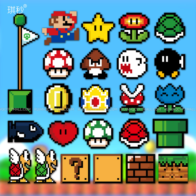 超级玛丽汽车贴纸马里奥怀旧游戏像素创意摩托电动车玻璃窗反光贴