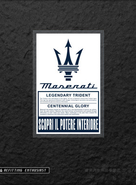 jdm车贴玛莎拉蒂改装静电贴Ghibli吉博力总裁Levante玻璃装饰贴纸