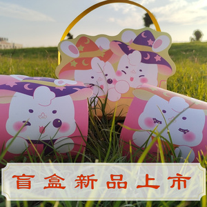 疯兔盒子盲盒和菓子幸运礼盒伴手礼中式糕点下午茶点心生日礼物