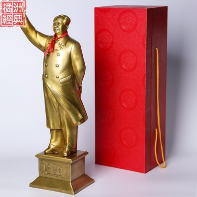 毛泽东主席挥手像1/铜合金，军大衣，大号/塑像/长沙橘洲经典文化