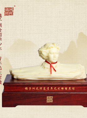 毛泽东主席青年像摆件经典