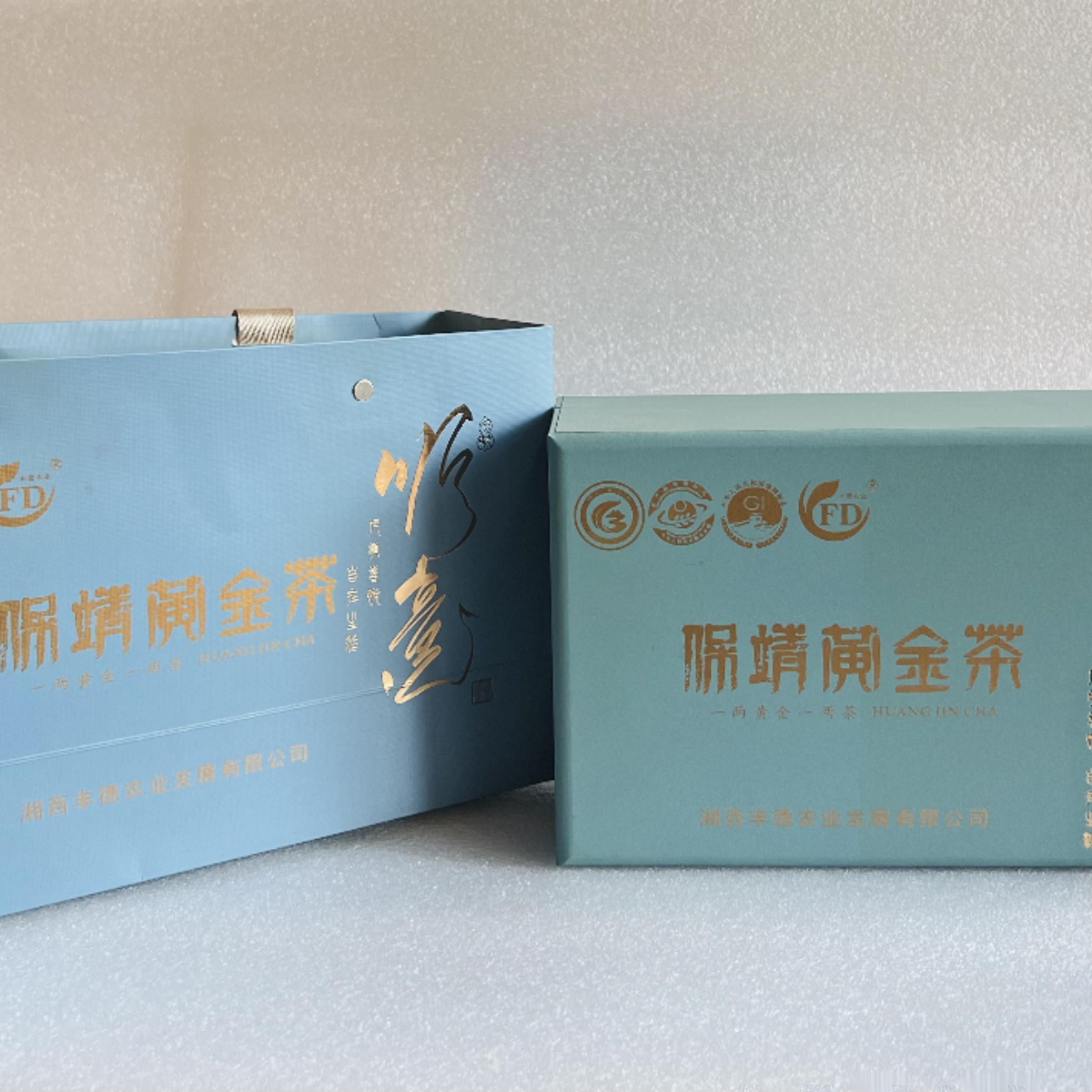 保靖黄金茶/绿茶/特级茶/顺意礼盒装/湖湘伴手礼/特色产区茶叶