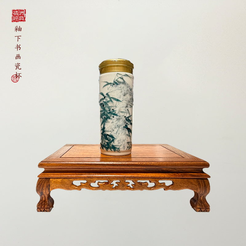 中国山水画釉下彩瓷杯/瓷器收藏/手绘孤品/湖湘瓷器