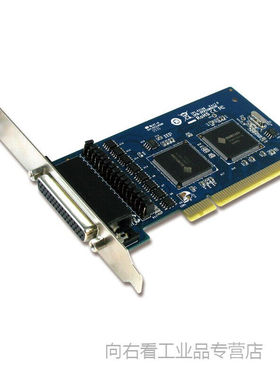 现货SUNIXIPC-P21088口工业型RS-422/485PCI通信卡