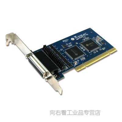 现货SUNIXIPC-P21088口工业型RS-422/485PCI通信卡