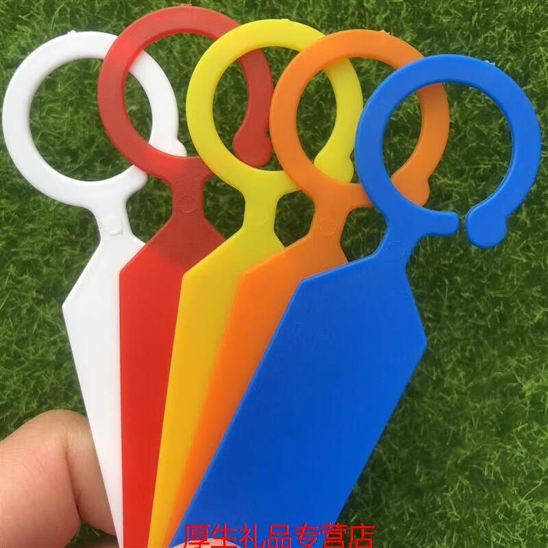 全新加厚塑料400个防水环套环扣标签记号牌葡萄瓜果标识牌果树标