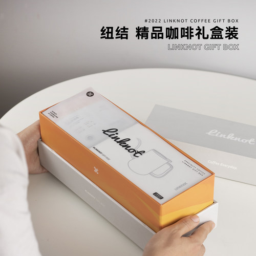 纽结手冲挂耳咖啡礼盒