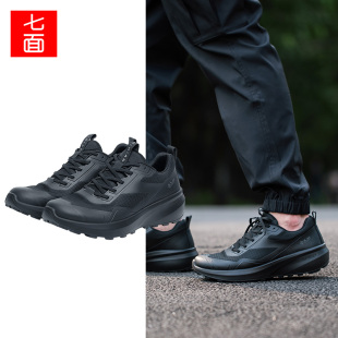 七面梧桐山植鞣牛皮垫防水溅透气X.DRY健步舒适慢跑鞋 潮 运动鞋