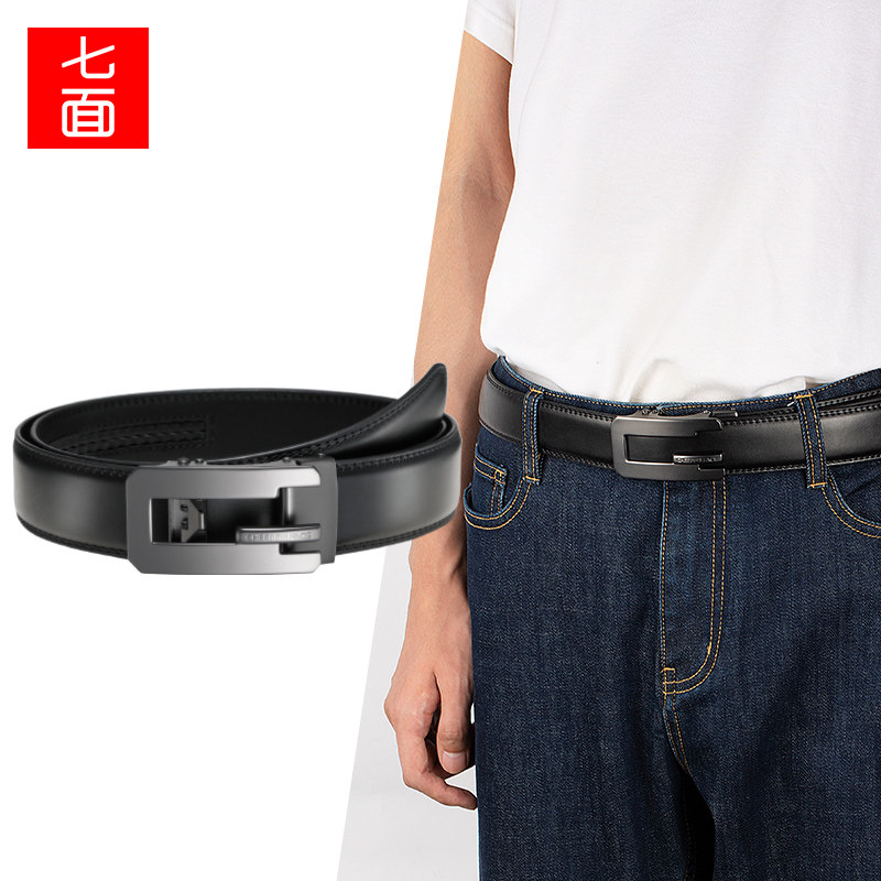 七面CF男士牛仔裤商务风真牛皮