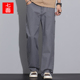 七面成衣水洗全棉棉质宽松直筒工装 宽松户外潮流休闲长裤 裤 男美式