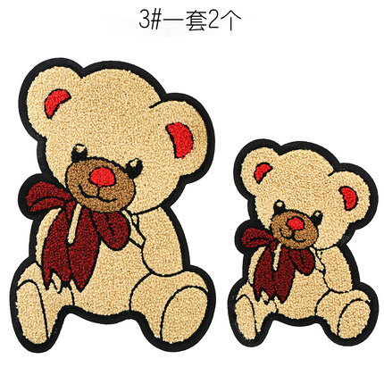 卡通毛线大号毛衣服装饰贴布贴花棕熊羽绒服补丁贴衣服后背宝宝