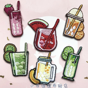 DIY补洞补丁贴 卫衣毛衣长裤 小号刺绣橙子草莓西瓜饮料杯布贴 童装