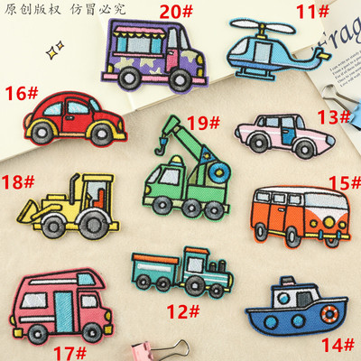 校车巴士工程车飞机轮船火小汽车