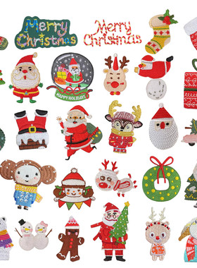 圣诞树麋鹿圣诞袜衣服装饰贴布贴花刺绣卡通3M胶圣诞老人礼物橄榄