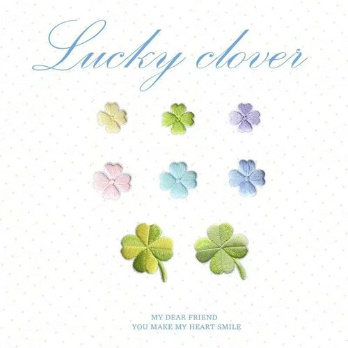 自粘贴】四叶草花朵衣服装饰贴布贴花刺绣幸运草彩色四叶草LUCK贴