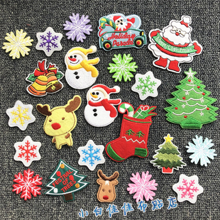 圣诞夜衣服装饰贴布贴花雪花圣诞老人圣诞树全刺绣雪人雪橇麋鹿驯