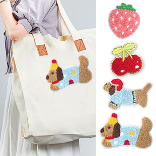 需手缝】金边樱桃草莓腊肠狗斑点狗衣服装饰贴布贴花毛巾绣毛线绣