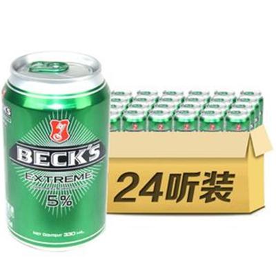 贝克德国330ml24听包装啤酒