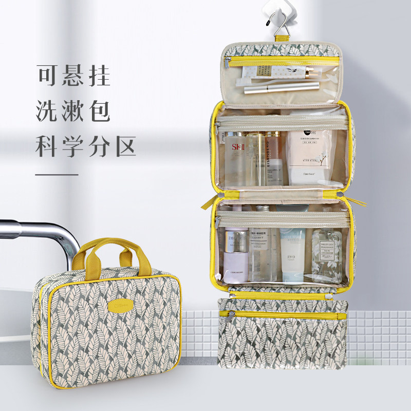旅行洗漱包女大容量悬挂式防水便携洗浴收纳包新款高级化妆包