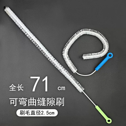 家用长柄缝隙管道清洁刷