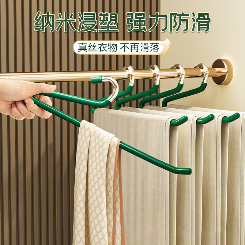 裤架鹅型裤架家用挂裤子衣架无痕裤夹防滑z字形衣柜裤子丝巾挂架