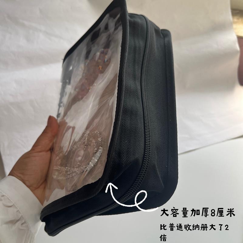 首饰收纳盒PVC防氧化耳环项链活页册饰品透明密封袋加厚大容量
