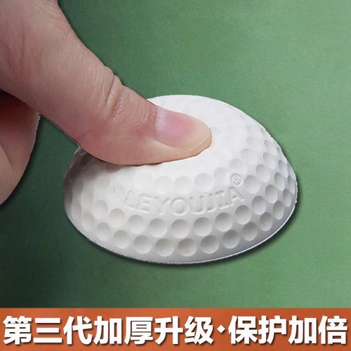 加厚硅胶防撞贴入户门神器