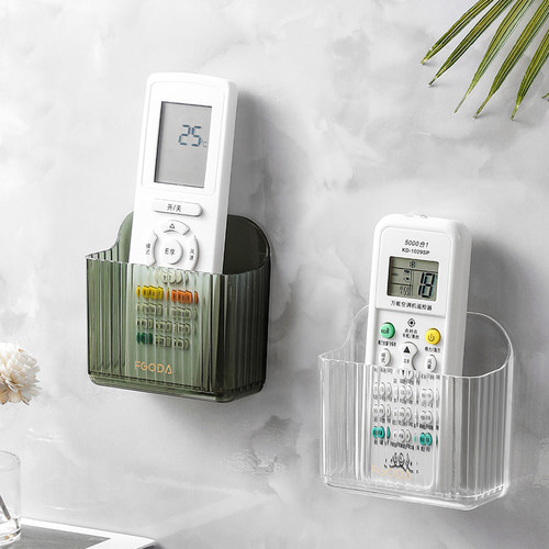 轻奢壁挂多功能收纳盒