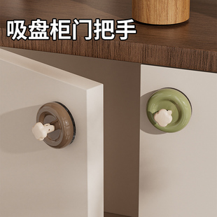 吸盘柜门把手免打孔推拉门厨房移门扶把手冰箱抽屉拉手开柜门神器