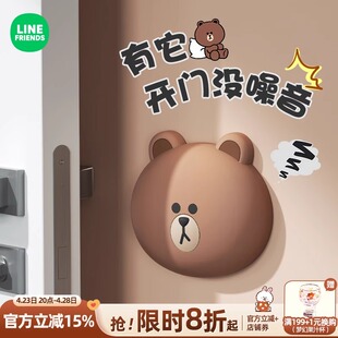 门把手硅胶垫防撞贴防撞条冰箱门挡条防碰撞神器家用门后防撞神器