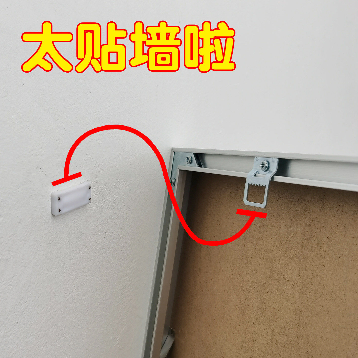铝合金框专用相框无痕钉挂片挂画墙钉免打孔隐形强力白墙上挂画钩