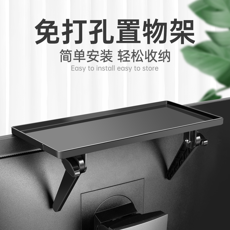 电视机顶盒置物架顶部显示器
